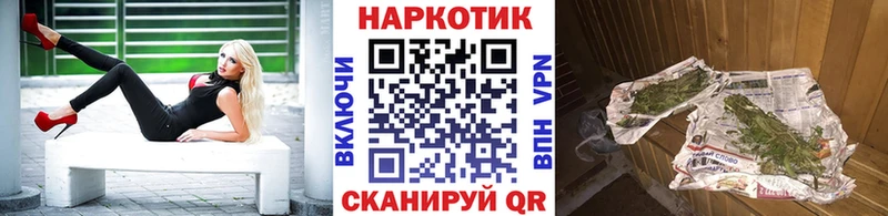 Где купить наркоту Комсомольск-на-Амуре Лсд 25  Меф мяу мяу  Каннабис  Cocaine 