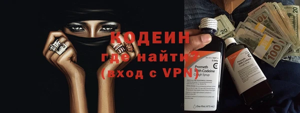 каннабис Богданович