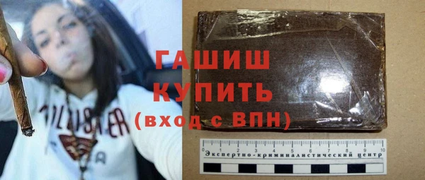 круглые Верея