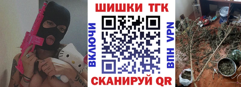 Конопля White Widow  где купить наркоту  Комсомольск-на-Амуре 